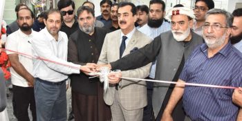 Clean drinking water vital for healthy human life Says, Chairman Senate Syed Yousaf Raza Gillani