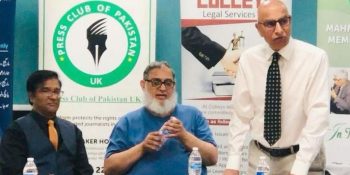 Pakistan’s past and future discussed at UK symposium