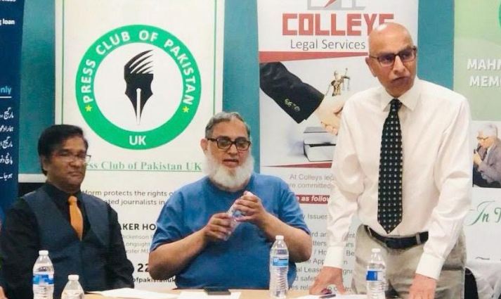 Pakistan’s past and future discussed at UK symposium