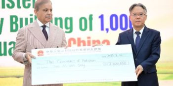 Chinese govt extends humanitarian assistance to Pakistan’s flood affectees