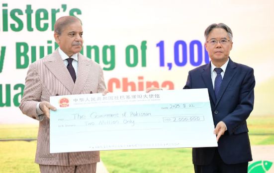 Chinese govt extends humanitarian assistance to Pakistan’s flood affectees