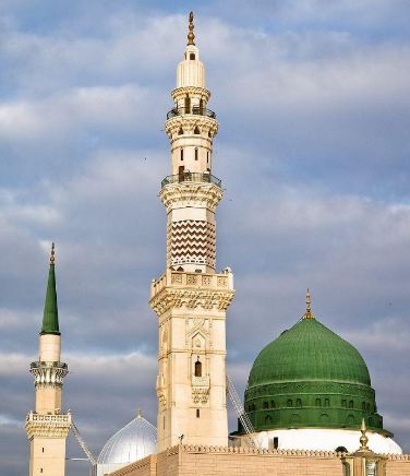 PROPHET MUHAMMAD (P.B.U.H): The Illuminating lamp for all Mankind