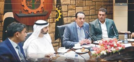 How will Pakistan Mart boost Pakistani exports?