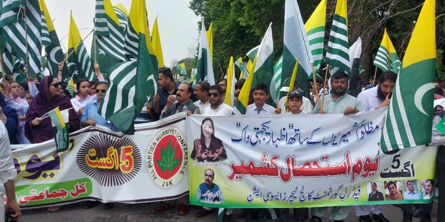 Students, Teachers hold rally in Islamabad to observe Youm-e-Istehsal