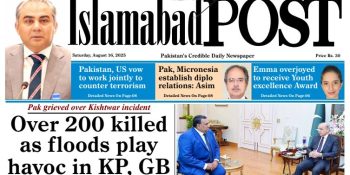 Daily Islamabad Post Completes Six Years of Publication