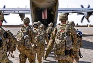 Bagram: The Happy Invasion, the Humiliating Exit