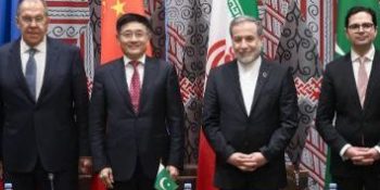 Regional Quartet Reaffirms Commitment to Peaceful Afghanistan