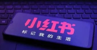 China says combating ‘malicious’ content in social media crackdown