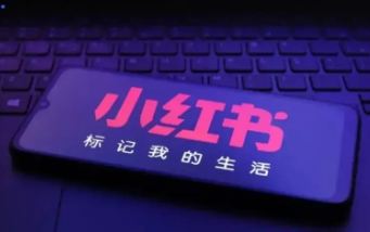 China says combating ‘malicious’ content in social media crackdown