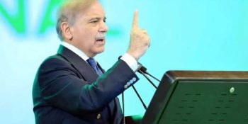 PM Shehbaz directs formulation of roadmap to boost trade, investment