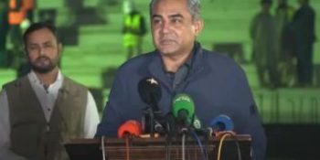 LPG tanker with 24 Pakistanis aboard attacked by Israeli drone at Yemen port: Mohsin Naqvi