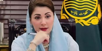 Punjab CM under fire for using two-year-old image