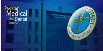 PMDC introduces state-of-the-art automated system & online grievance mechanism