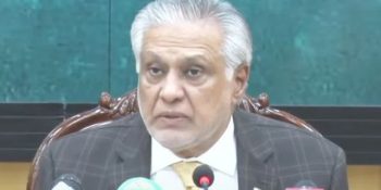 Pakistan yet to decide on sending army to Palestine as part of peace troops: FM Dar