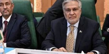 Dar attends Qatar-led OIC meet on UNGA in New York