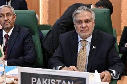 Dar attends Qatar-led OIC meet on UNGA in New York