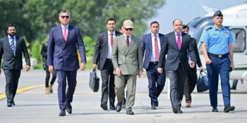 PM Shehbaz Sharif reaches Saudi Arabia on official visit