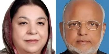 ATC sentences Yasmin Rashid, Ejaz Chaudhry to 10 years in May 9 case