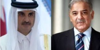 PM Shehbaz strongly condemns Israel’s unlawful bombing in Doha