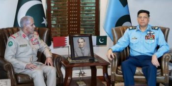 Bahrain Defence Chief meets Pakistan Air Chief
