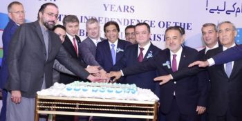 Independence Day of Uzbekistan celebrated