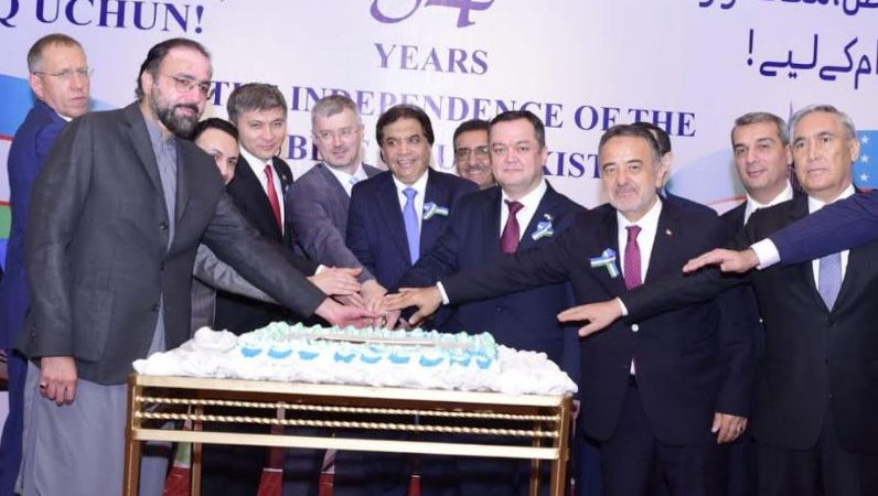 Independence Day of Uzbekistan celebrated