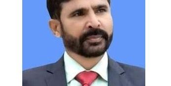 Vision 2030 and the Future of Saudi Arabia