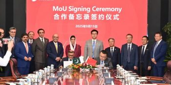 Pakistan, Shanghai Electric sign Thar coal gasification plant MoU