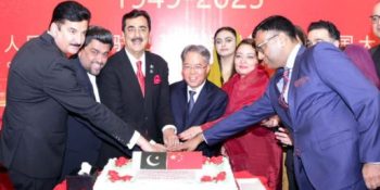 Pakistan, China mark 76th PRC anniversary in Islamabad
