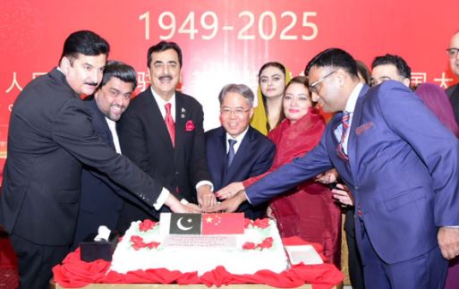 Pakistan, China mark 76th PRC anniversary in Islamabad