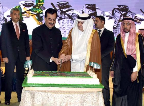 Pakistan, Saudi Arabia celebrate 95th national day, renew commitment to strong bilateral ties
