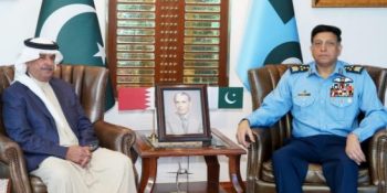 Commander Bahrain National Guard visits air headquarters