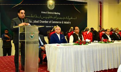 ICCI holds 41st AGM: President Sardar Tahir Mehmood shares vision for business growth
