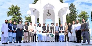 RCCI pays rich tribute on 60th defence & martyrs’ day