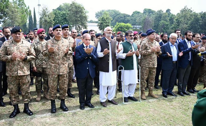 PM, Military Chiefs Attend Shaheed Major Adnan's Funeral