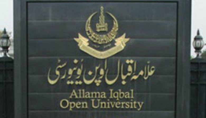 AIOU enters landmark partnerships to boost education and digital learning
