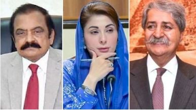 PPP, PML-N differences widen over flood relief funds