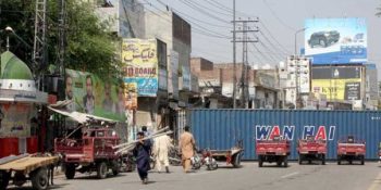 TLP ban summary sent to Centre as Punjab on high alert amid fresh protest call today