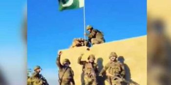 Pakistan Army 'responds fiercely' to unprovoked Afghan aggression in Kurram