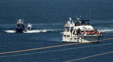 last Gaza flotilla boat intercepted by Israel