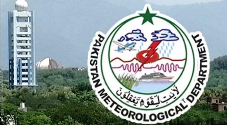 Pakistan to have early flood warning system