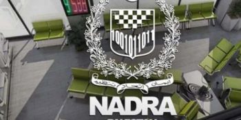 Minister opens upgraded NADRA facilitation center in Jaranwala