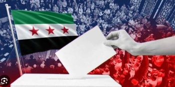 Syria selects members of first post-Assad parliament in contested process