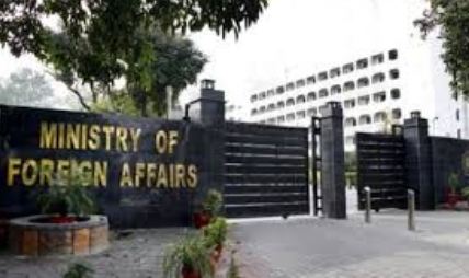 Pakistan condemns Israel’s violations