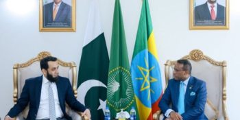 Atta Tarar appreciates outgoing Ethiopian Envoy for his remarkable diplomatic services