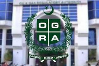OGRA clarifies its legal mandate on solvent oil oversight