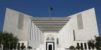 Super Tax: Supreme Court adjourns hearing