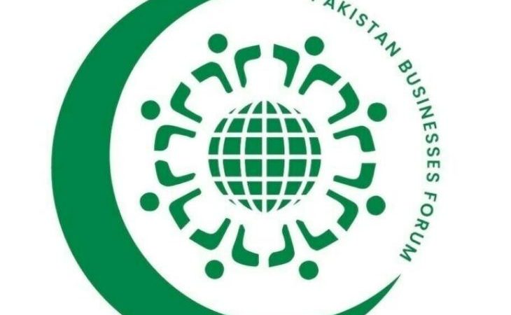 PBF hails Wheat Procurement Policy 2025–26, calling it relief for farmers