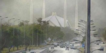 CDA, Pak-EPA launch joint anti-smog strategy for Islamabad