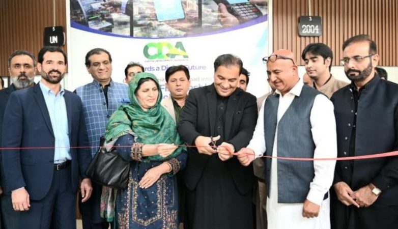 CDA chairman says goal is a fully digital capital